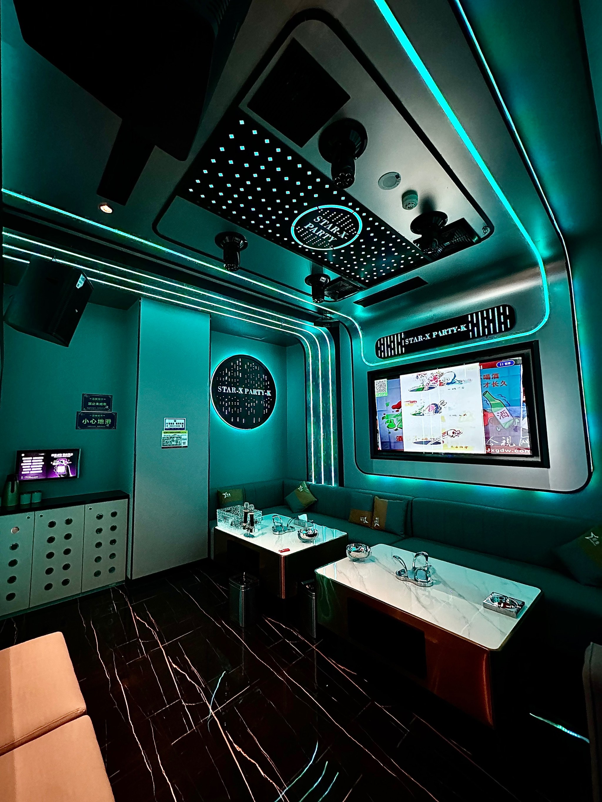 吕梁商务ktv及商务ktv什么意思解析-交城县ktv预定